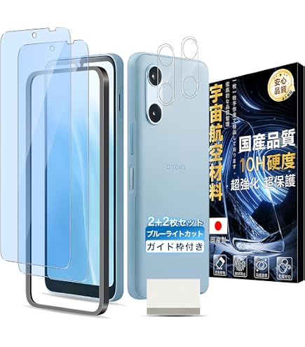 Amazon | ミヤビックス Xiaomi POCO X4 GT 用 反射防止 保護 フィルム